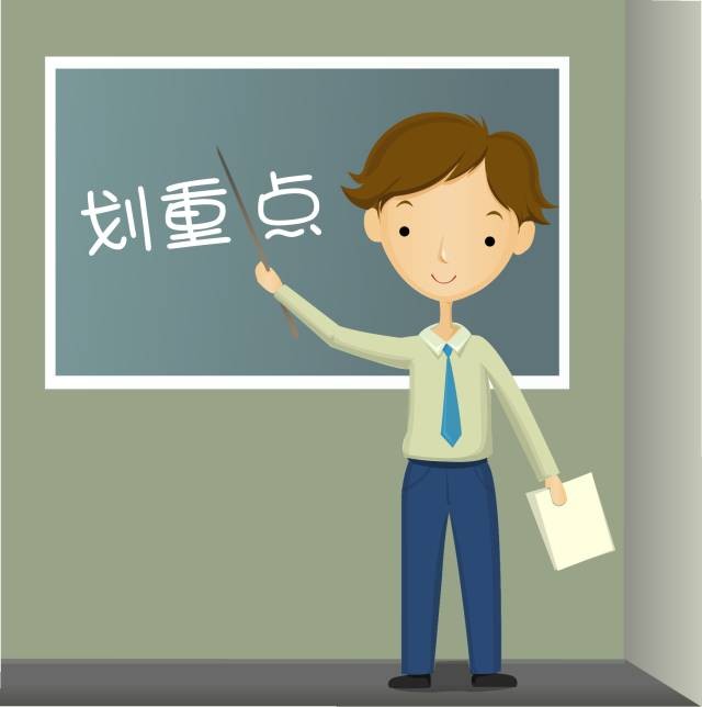甘肃警察蜀黍又带着反诈快板来了……